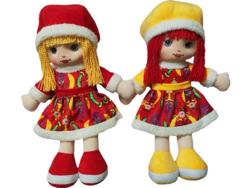 14" Stuffed Doll