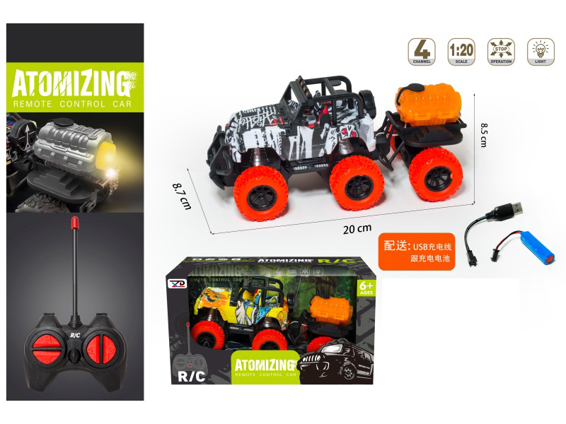 1:20 4CH Off-Road Spray Remote Control Vehicle