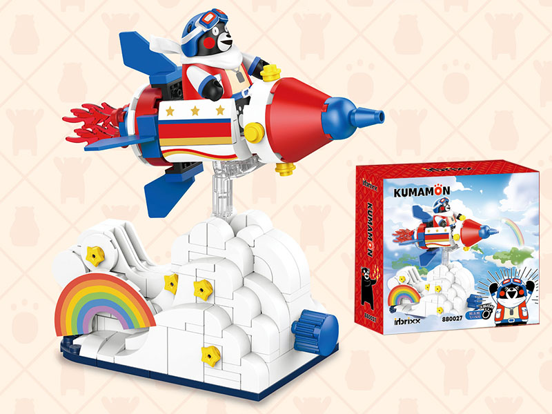 Kumamon Series Building Blocks - Flying Adventure(With Action Figurine)219pcs