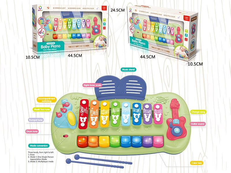 Xylophone