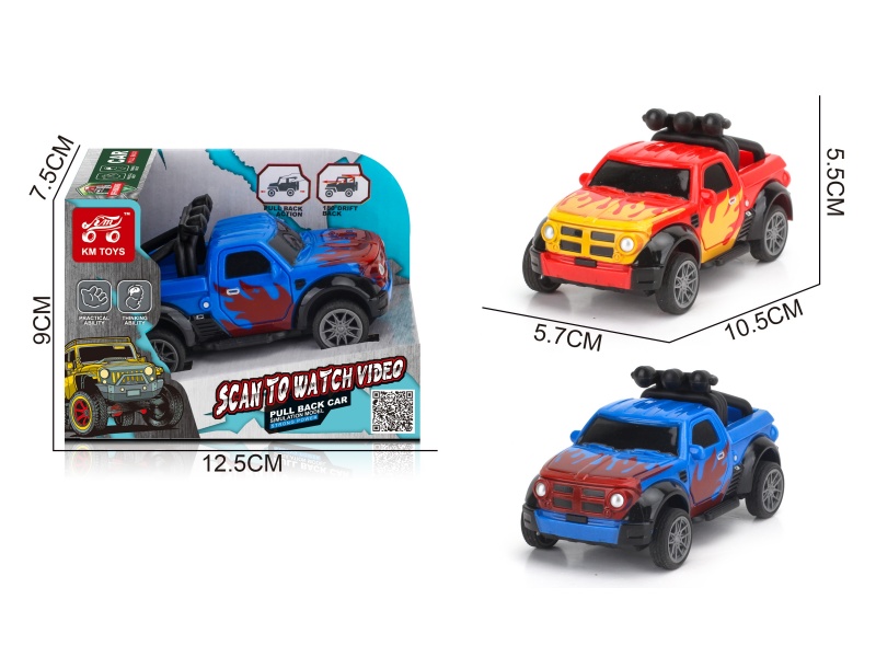 Pickup Fire Dragon Bidirectional Rebound Drift Stunt Vehicle 1:43