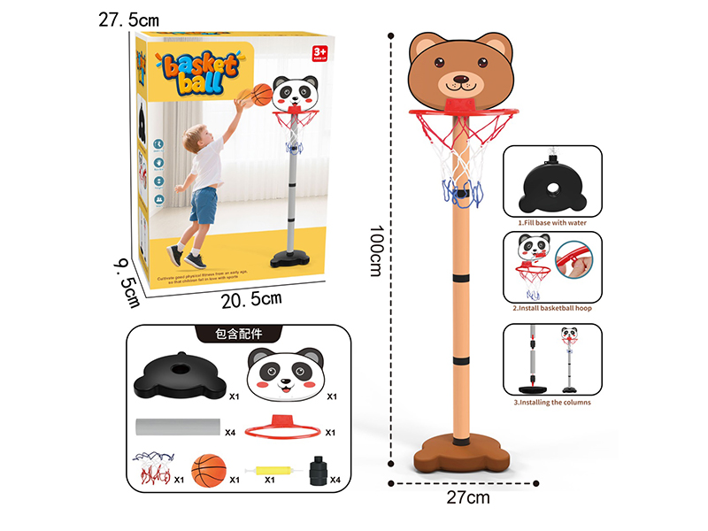 Basketball Stand