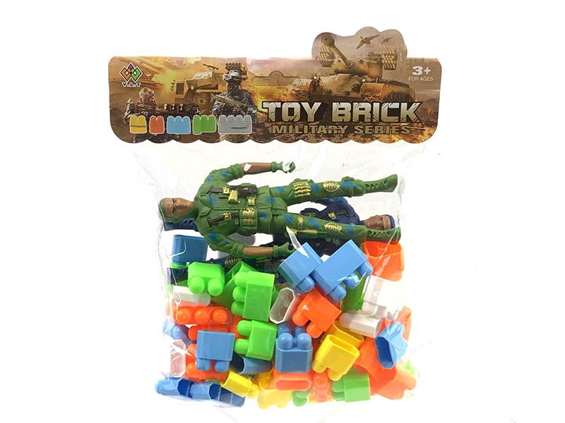 Military Building Blocks