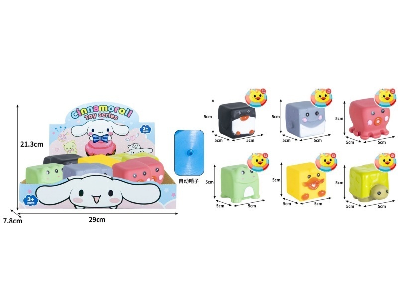 Silicone Rubber Puzzle Square Marine Animal Stacking Fun Water Play Bb Whistle Sound Silicone Rubber Soft Rubber Product