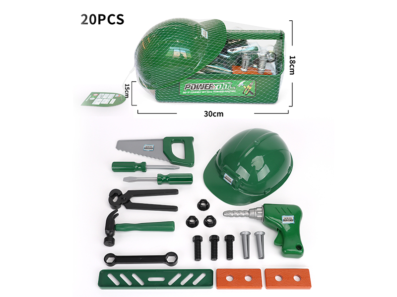 Tools Set(20PCS)