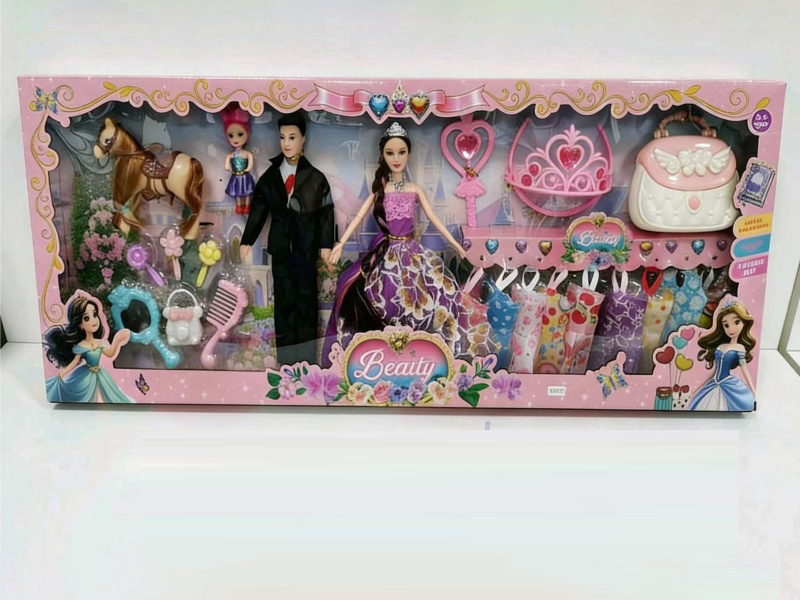 11.5-Inch Articulated Life-Sized Doll