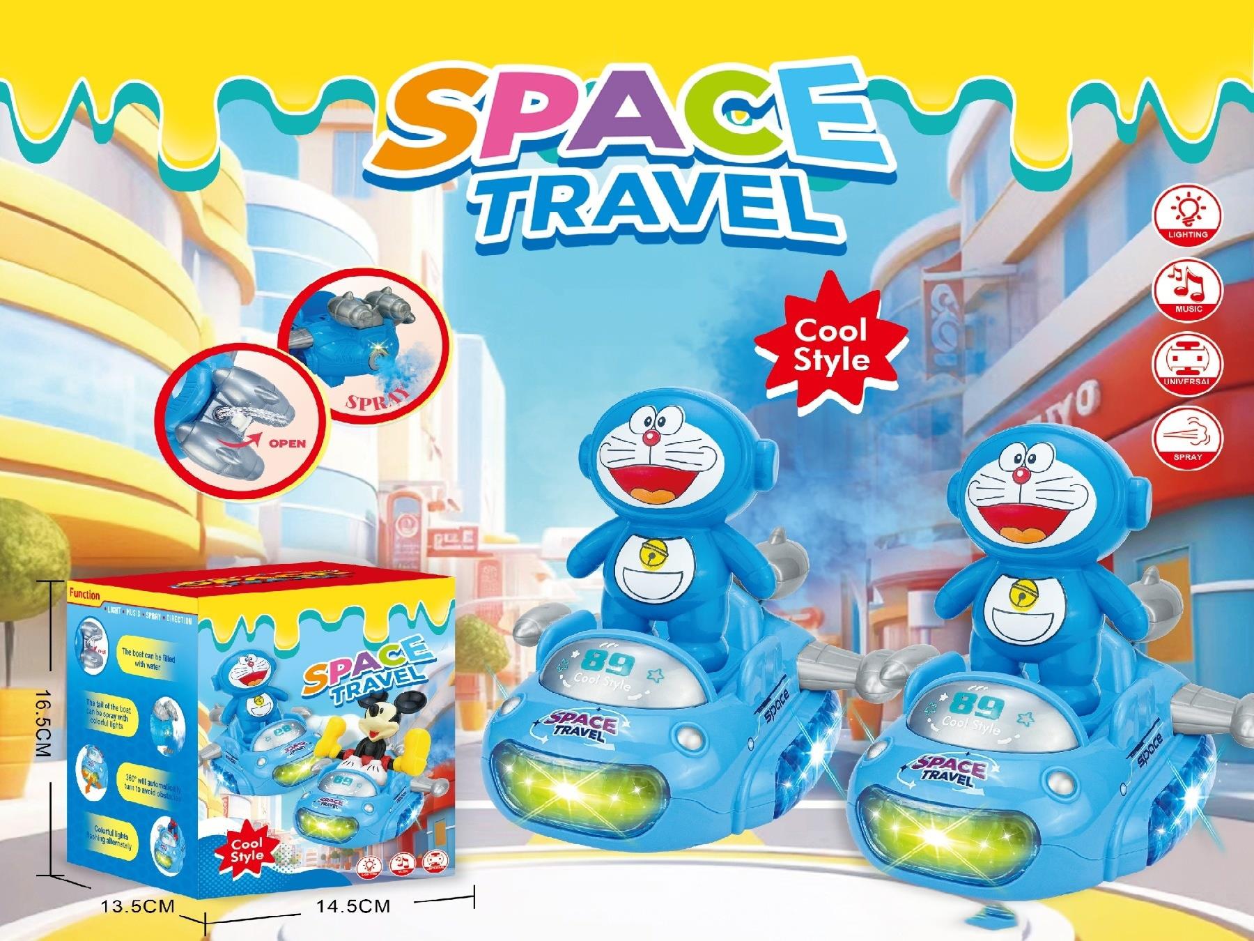 New Airship Electric Spray Doraemon