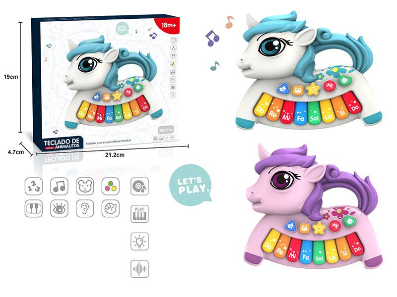 Pony Electronic Organ(Spanish)