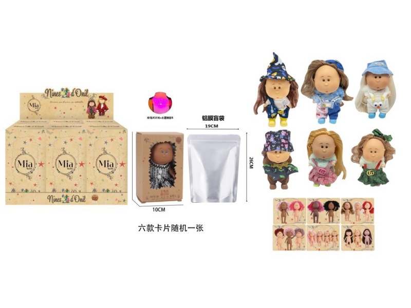 1:1 Plush 20Cm 12-Joint Solid Body With Colorful Lights, Theme Music, Spanish Mia Potato Doll With Cards, 6 Styles, 6Pc [Each Box Contains 2 Sets Of Clothes, 1 Set Of Plush And 1 Set Of Fashion]