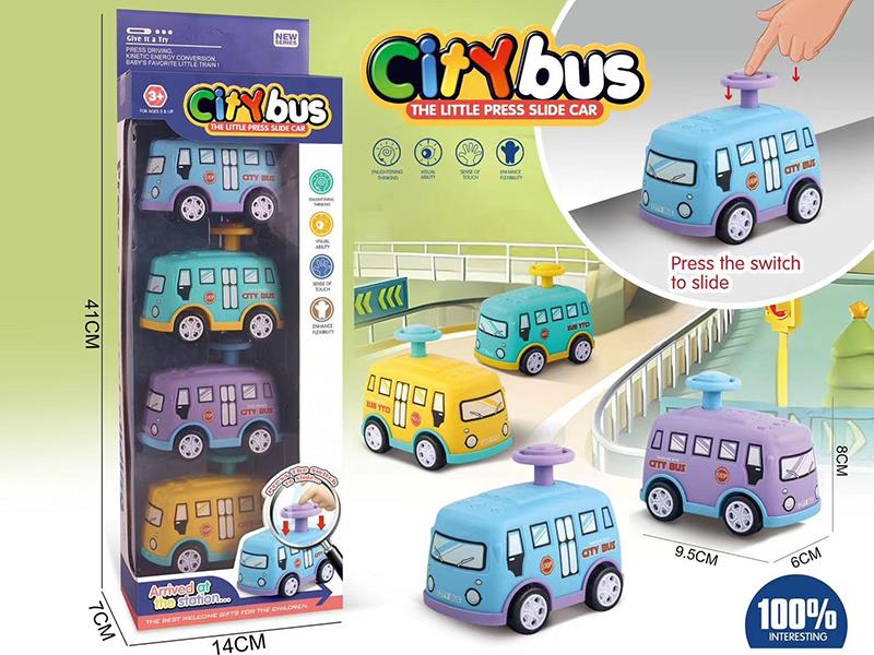 Press Slide School Bus 4pcs