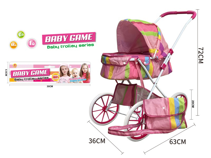 Double Layer Fabric Iron Stroller Toy(Large Wheel)