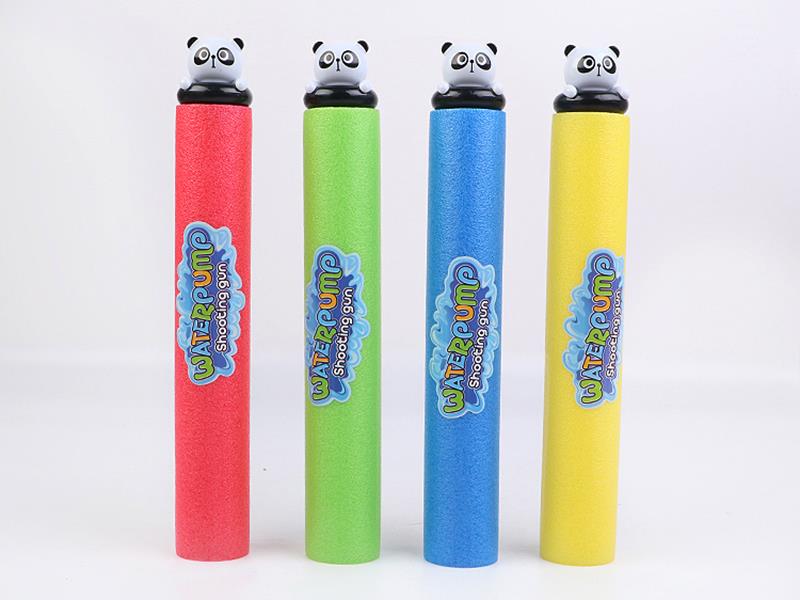 Panda 35cm Water Cannon (Diameter 5cm)