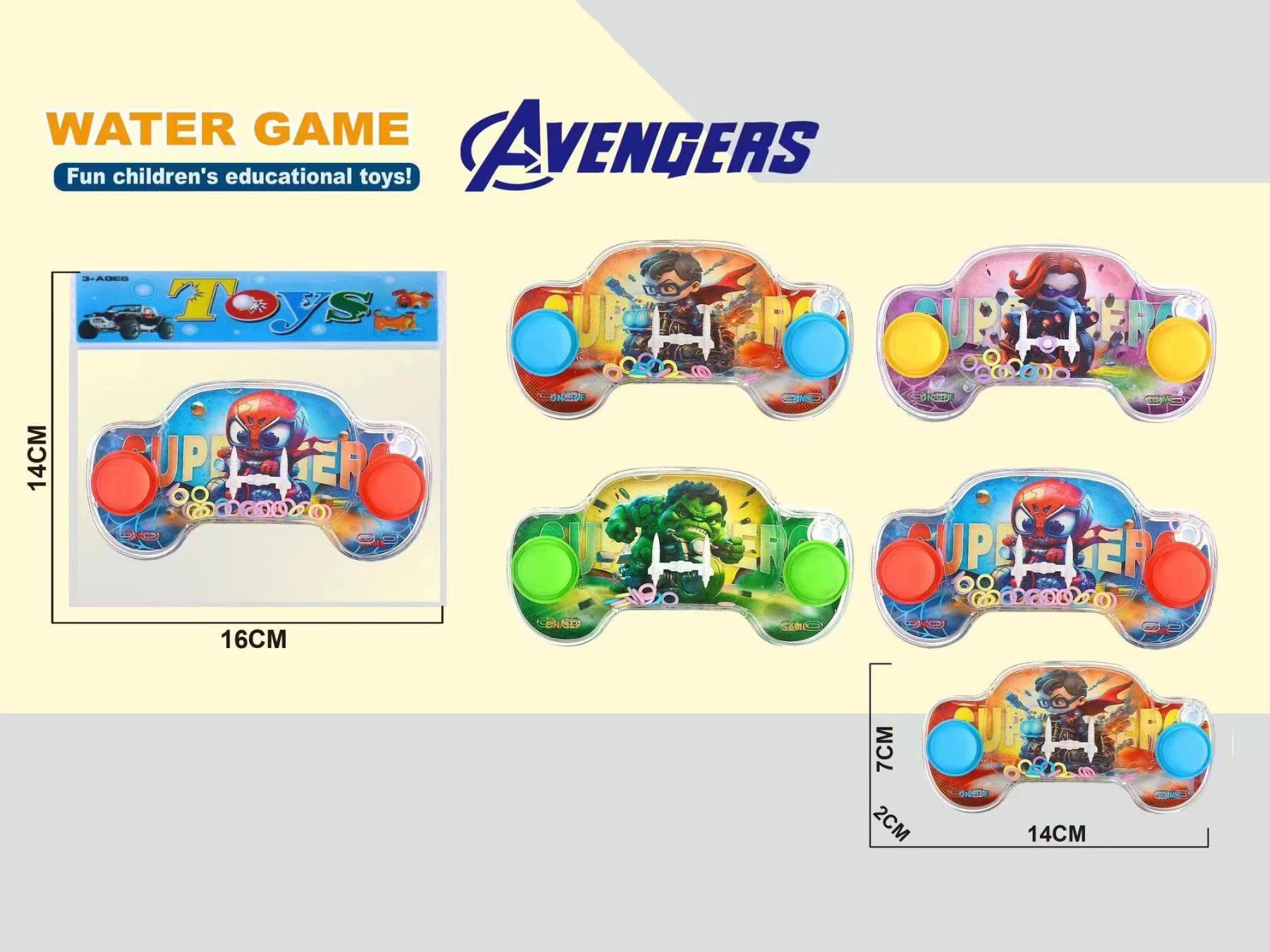Q-Version Avengers Water Dispenser