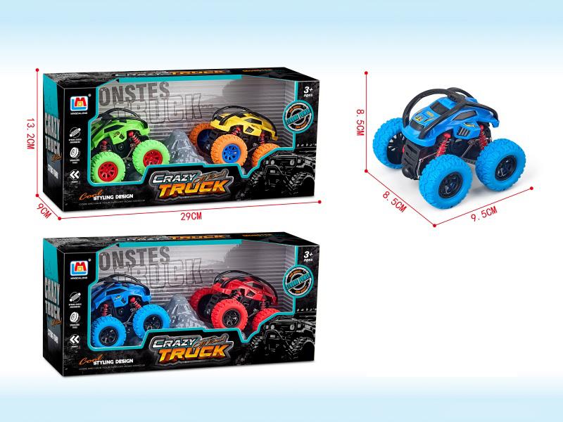 Inertial Dump Truck