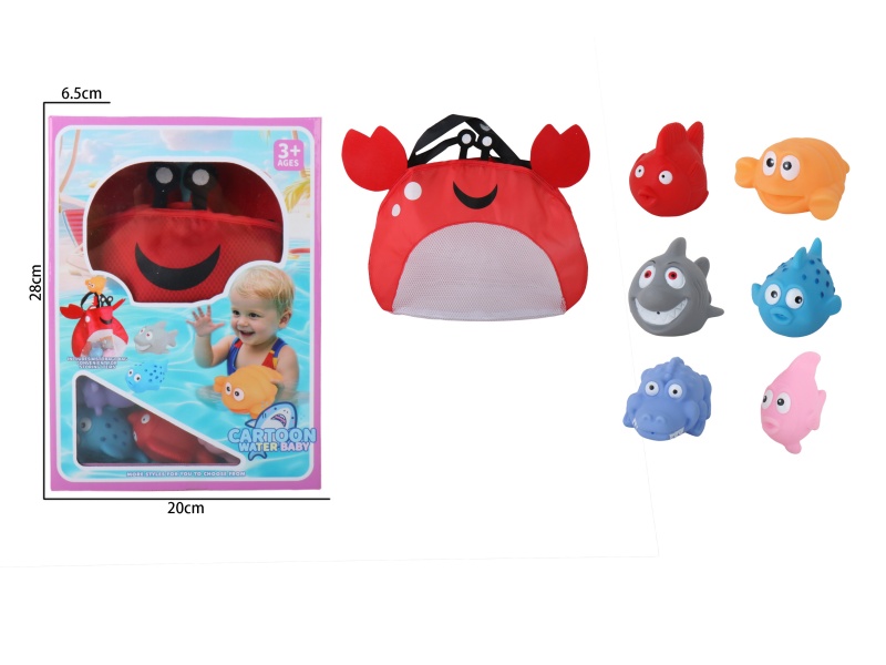 Sand Toy Rubber Fish 6-Piece Set