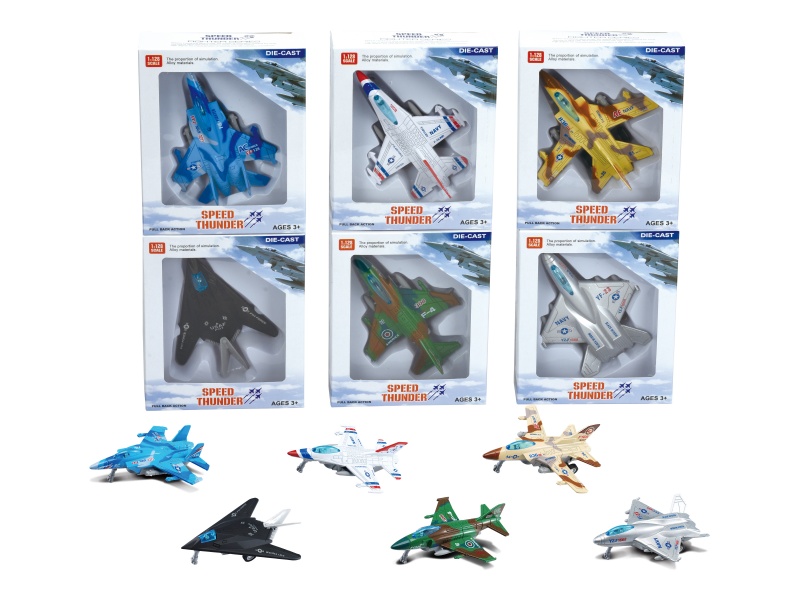Alloy Six Large Fighter Jets
