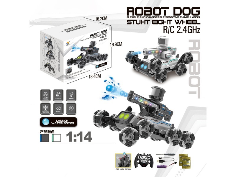 1:14 2.4G Eight-Wheel Robot Dog Stunt Car (Single Remote Control)
