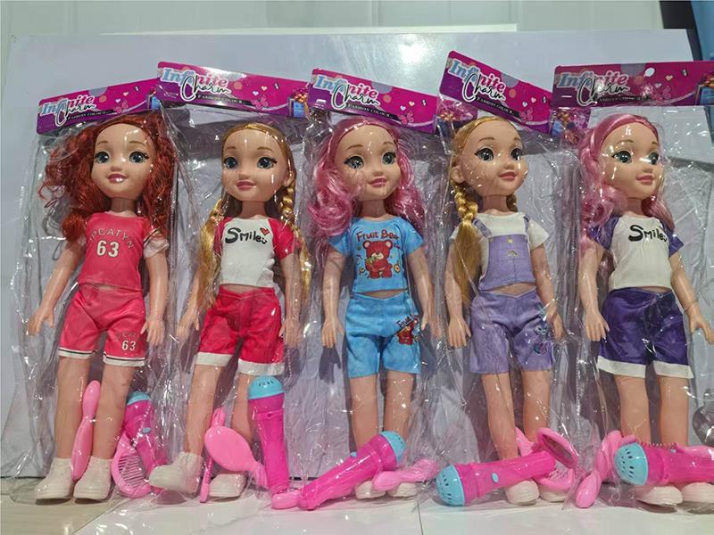 18" Doll