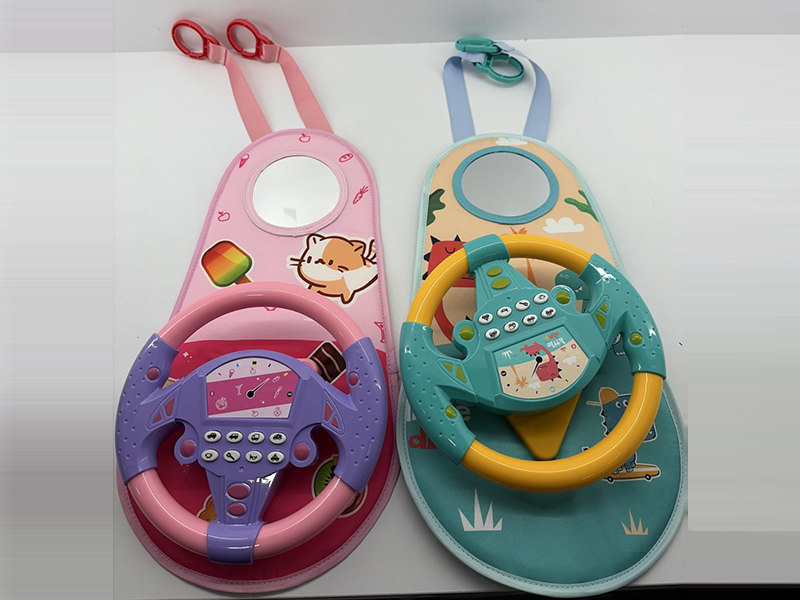 Steering Wheel For Vehicle