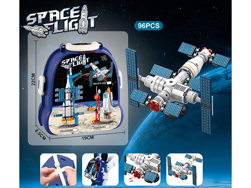 Space Building Blocks Exploration Team (96 PCS)