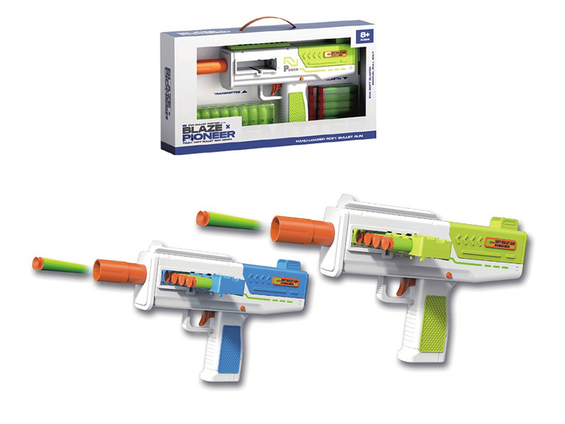 Soft Bullet Gun