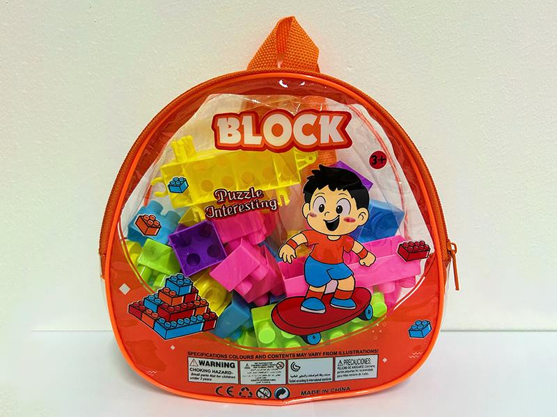 Building Blocks 52pcs