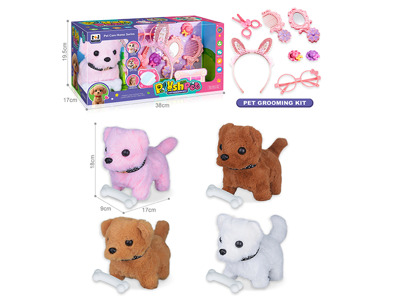 B/O Simulated Plush Pet Dog Pet Grooming Kit
