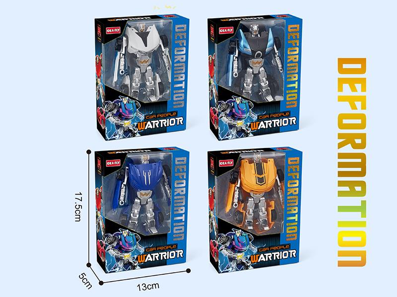 Transformation Car Model Toy