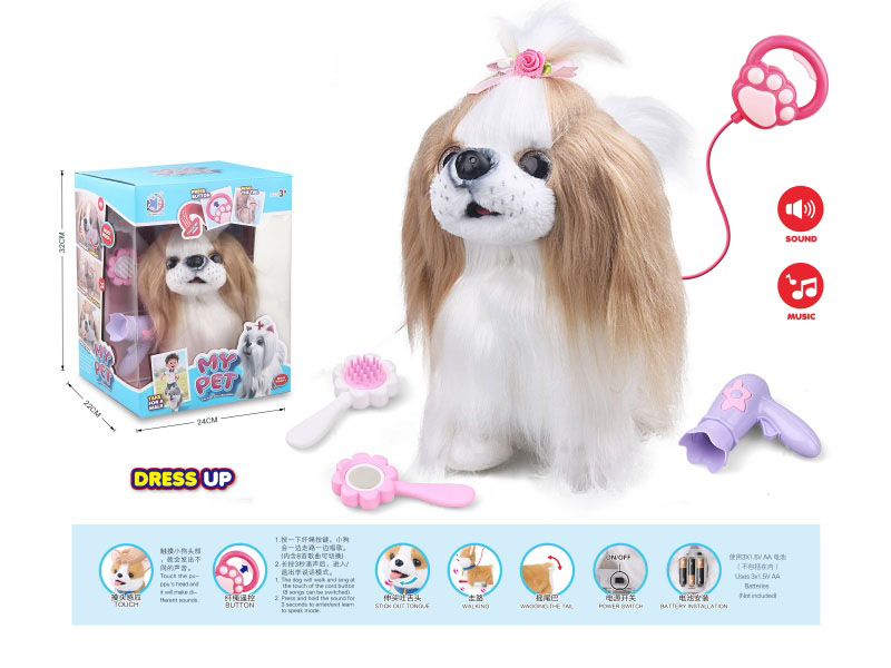 B/O Plush Lick Tongue Pet Dressing Suit