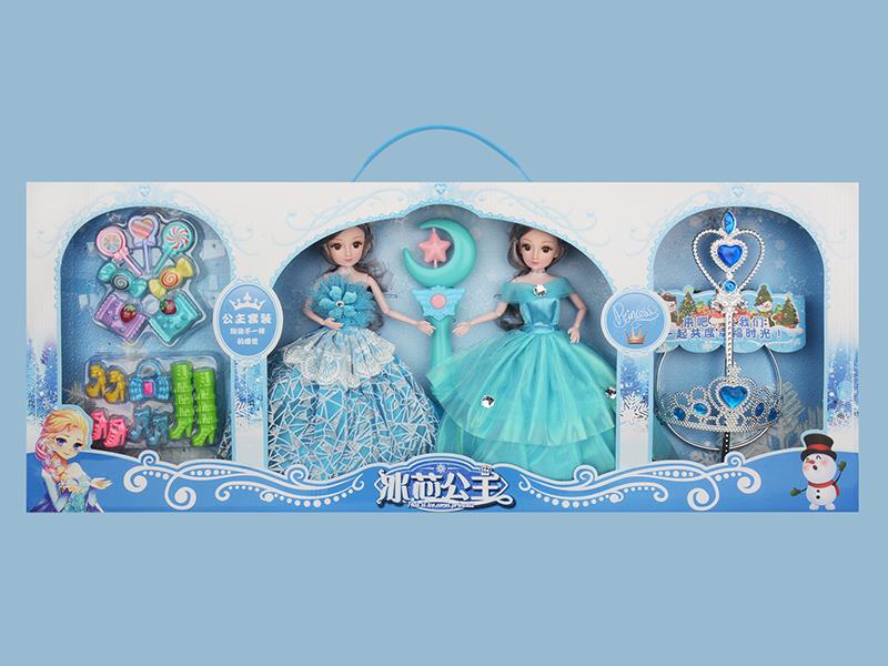 Solid Princess Doll Set