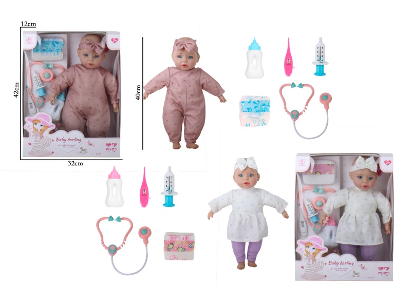 16-Inch Cotton-Filled Doll Medical Accessories In Two Styles