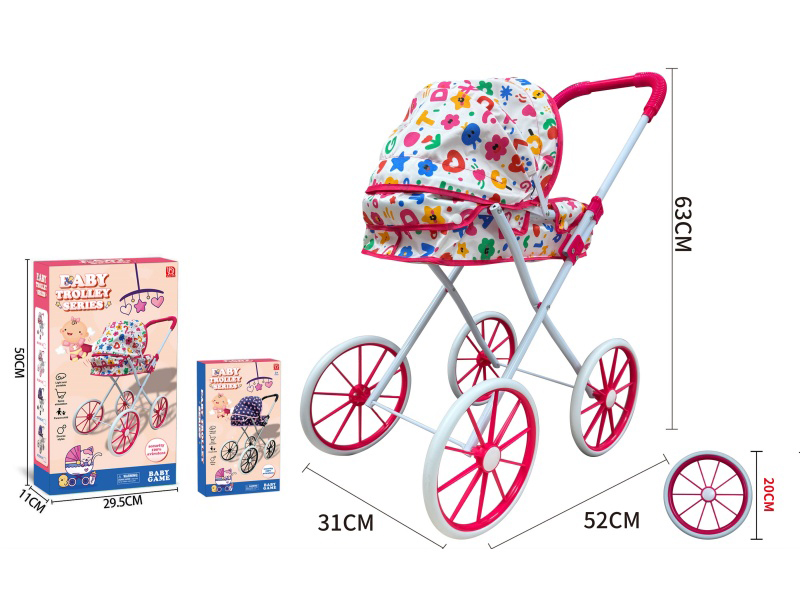 Thick Cloth Iron Baby Stroller Toy