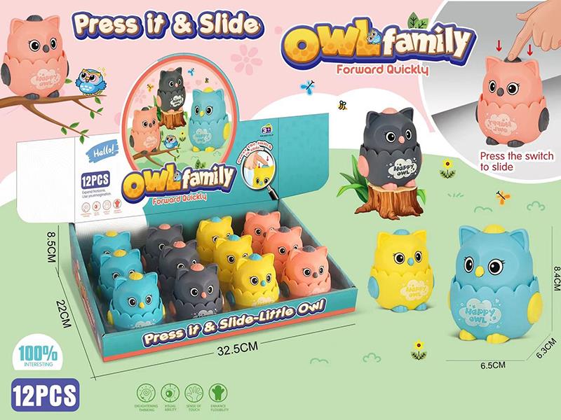Press&Slide Owl Toys 12pcs