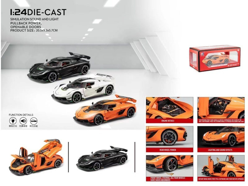 1:24 Koenigsegg
