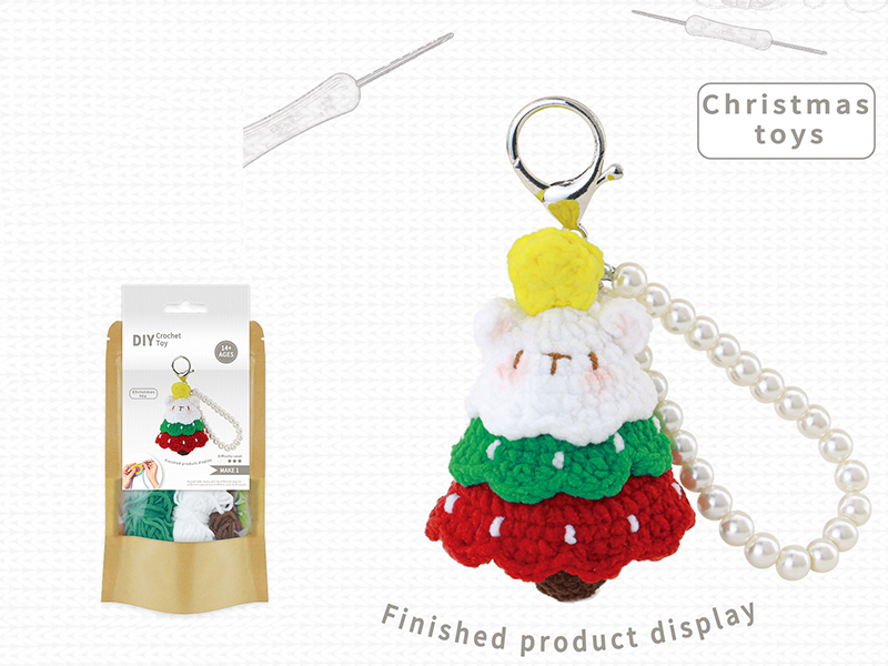 DIY Crochet Christmas Tree Pendant(Including Making Tools)