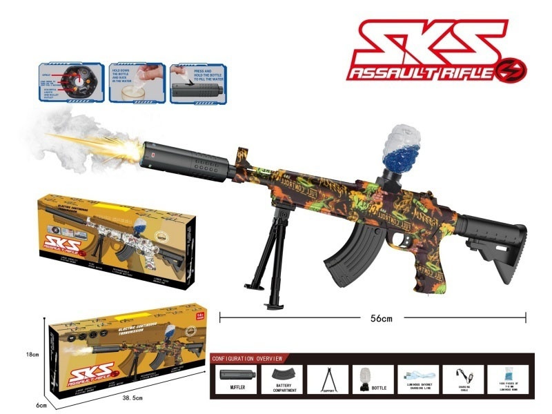 Sks Water Jet Gun