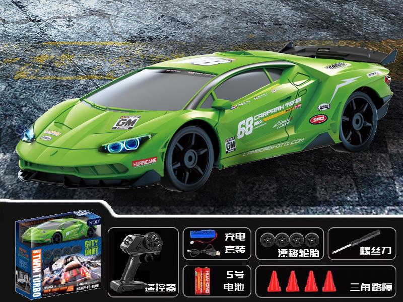 1:24 Remote Control 4WD High-Speed Car