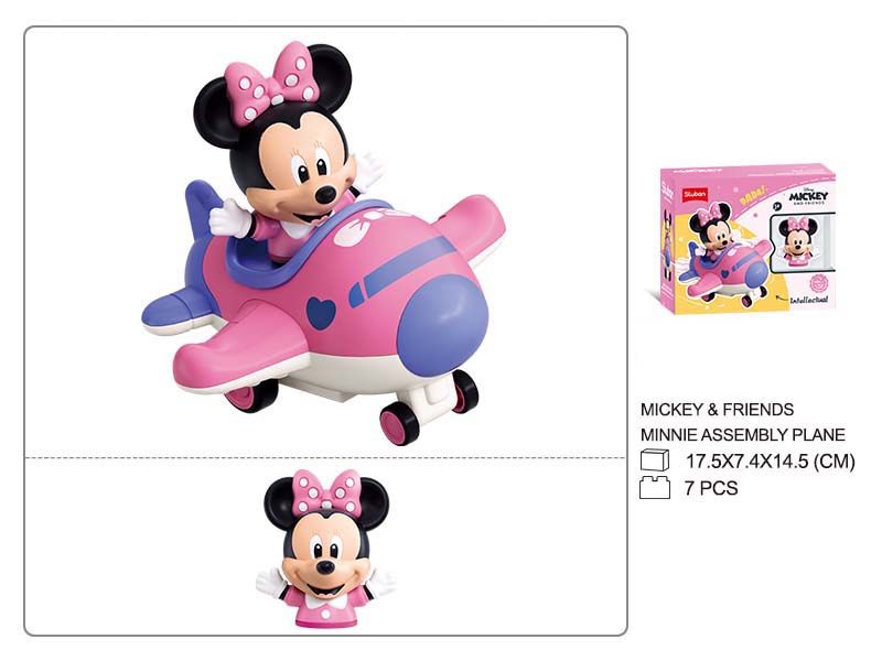 Minnie Assembly Friction Plane 7pcs