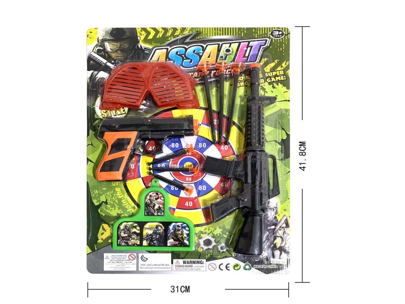 Police Toy Set