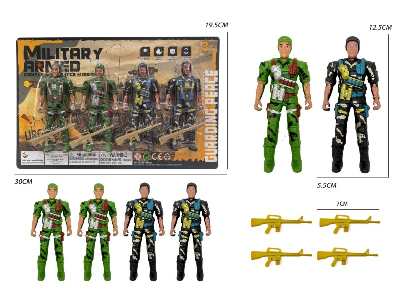 Four Soldiers