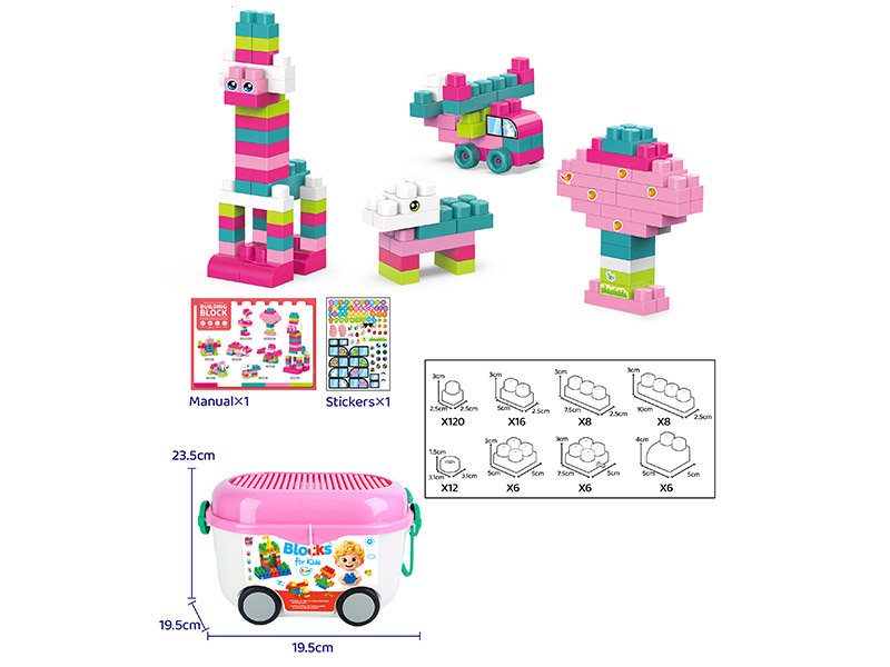 182PCS Building Blocks