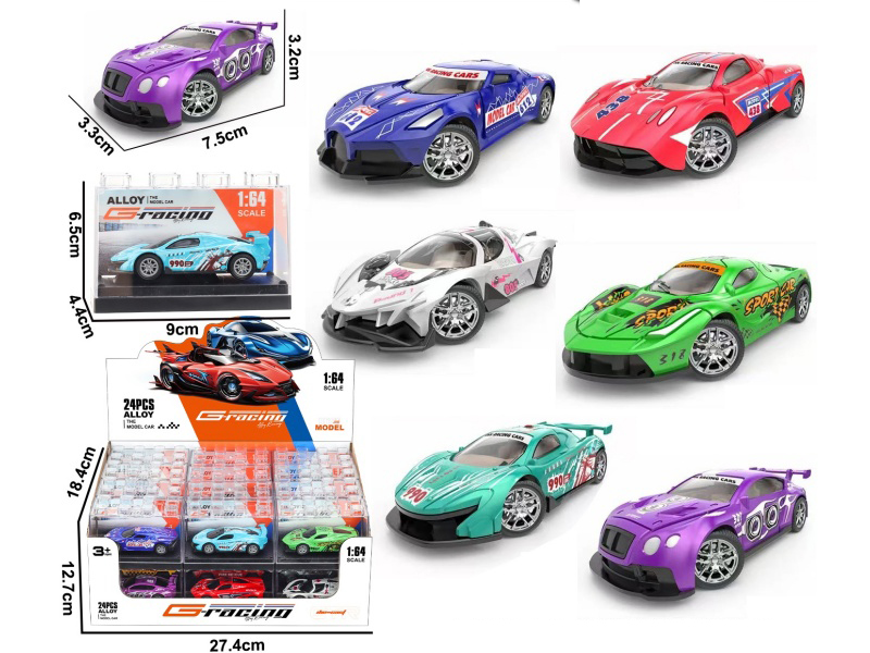 1:64 Pull Back Alloy Sports Cars