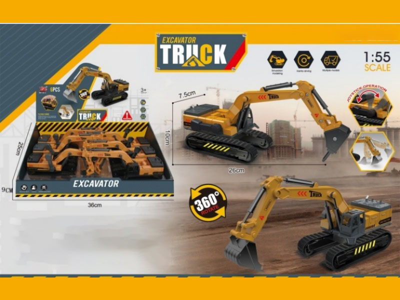 1:55 Engineering Excavator