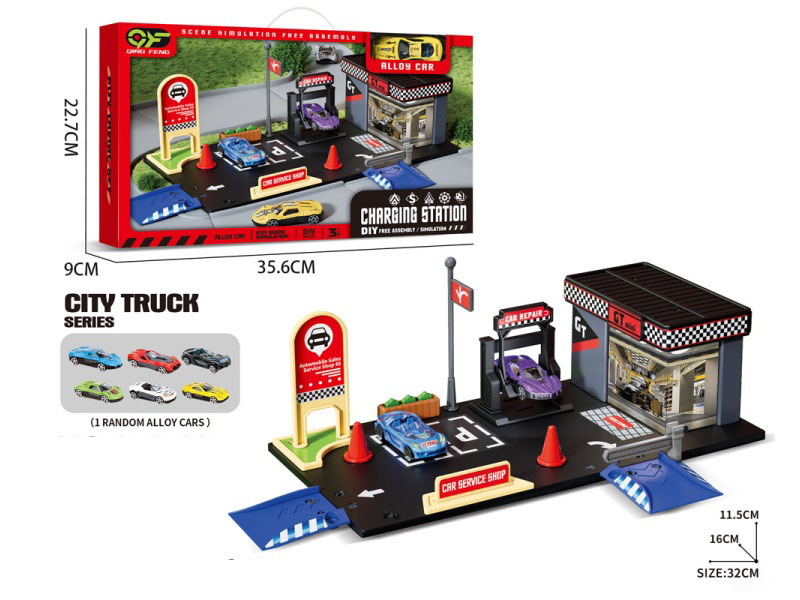 The Scene Of A Car 4S Store