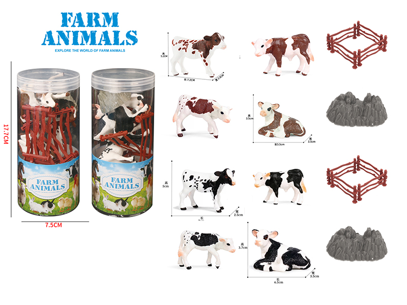 Cow Set