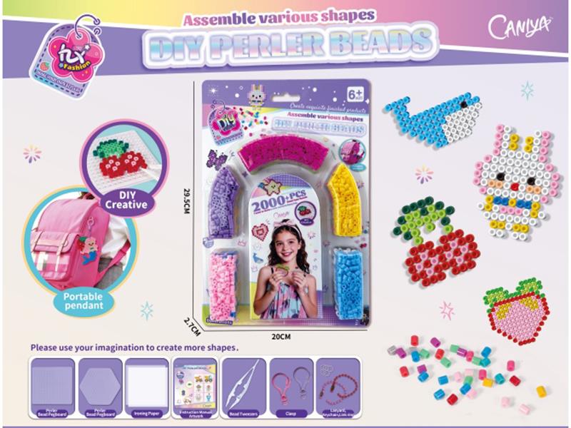 5.0 Bead Mosaic Suction Board