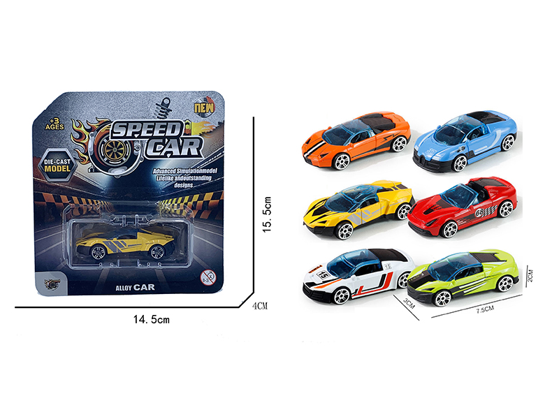 Silde Alloy Car