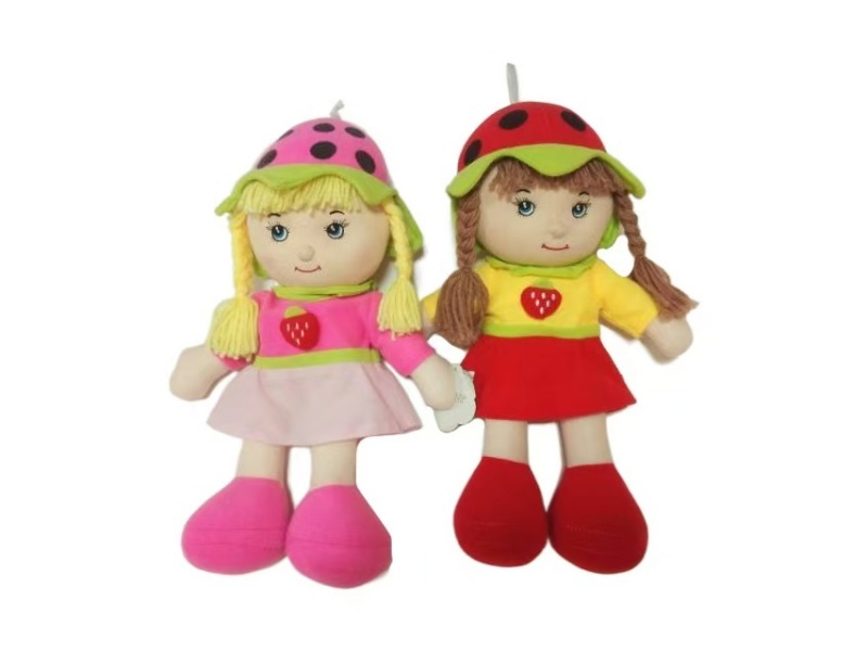 12" Stuffed Doll