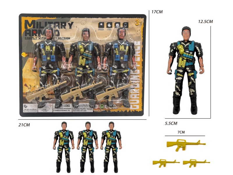 Three Soldiers