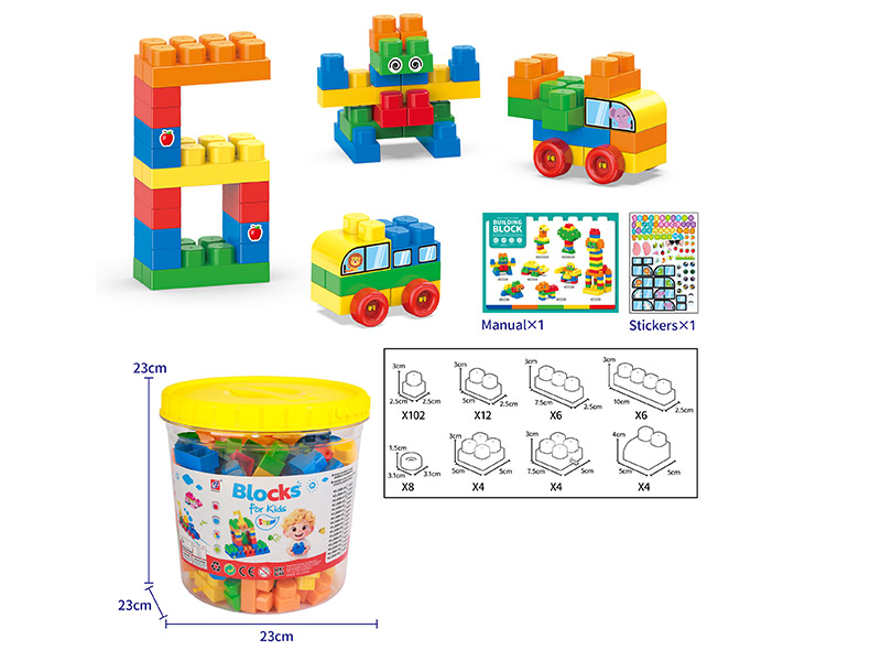 146PCS Building Blocks